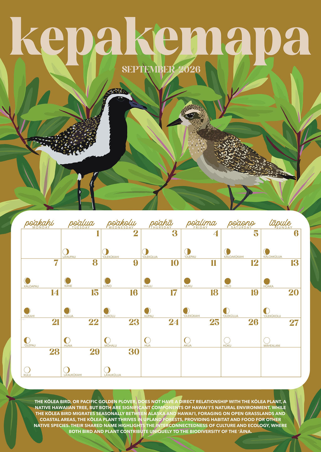 Makahiki Wall Calendar